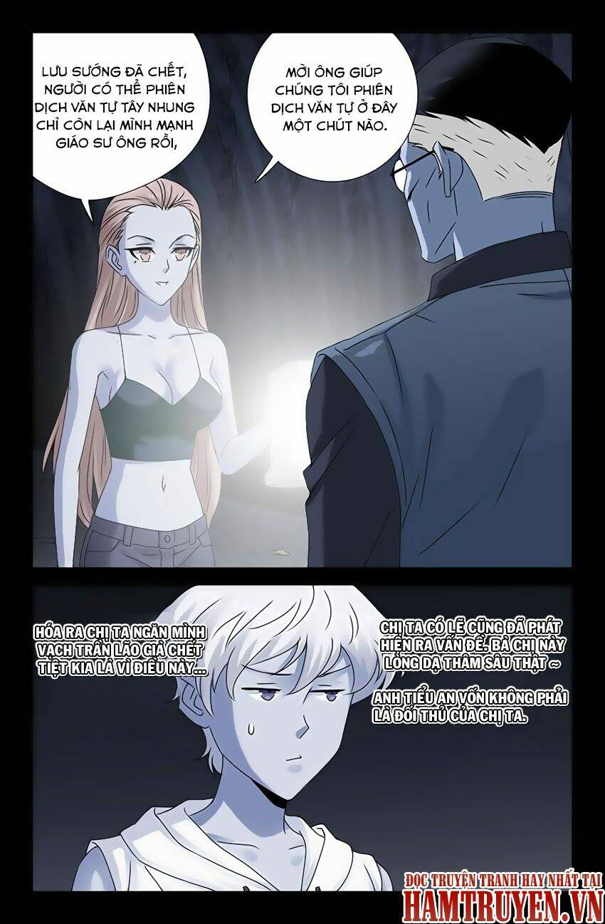 Huyết Ma Nhân Chapter 152 - Trang 2