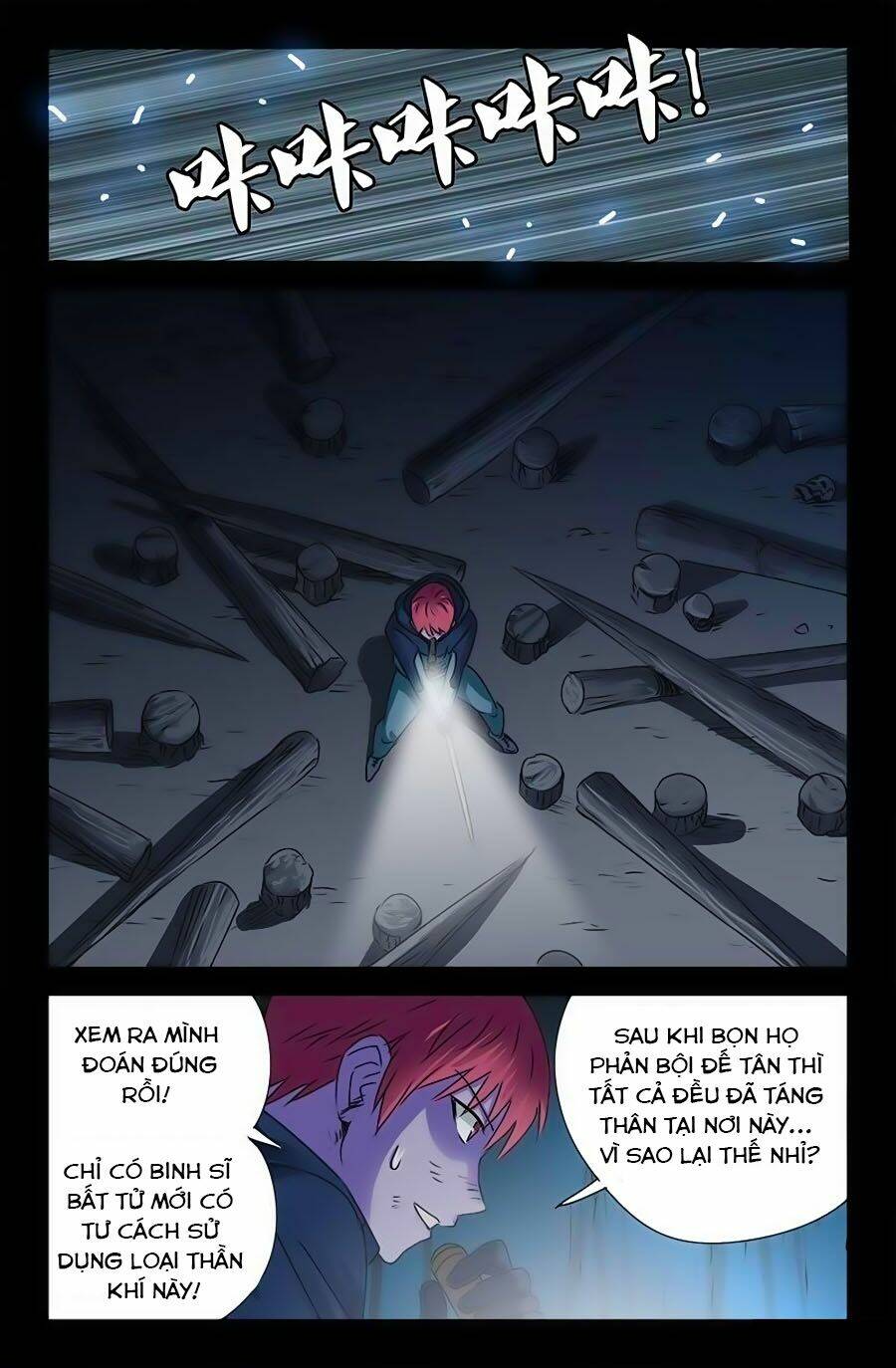 Huyết Ma Nhân Chapter 177 - Trang 2