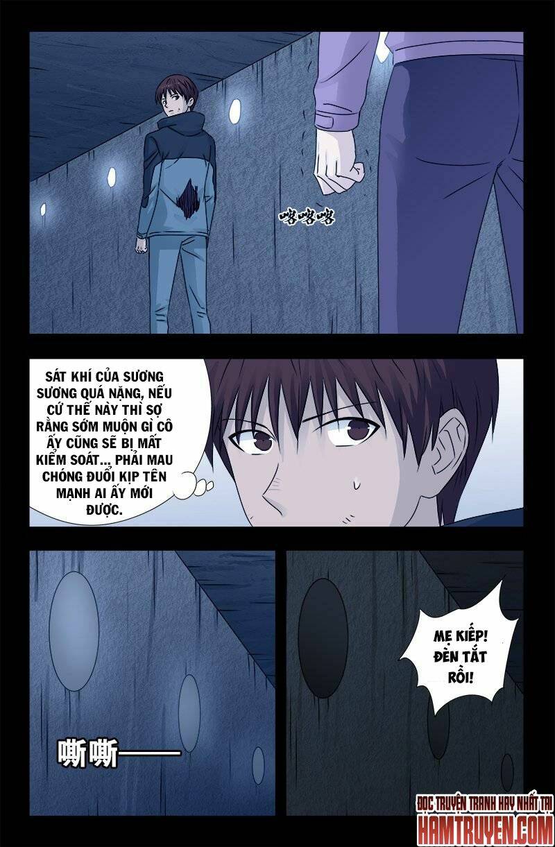 Huyết Ma Nhân Chapter 195 - Trang 2