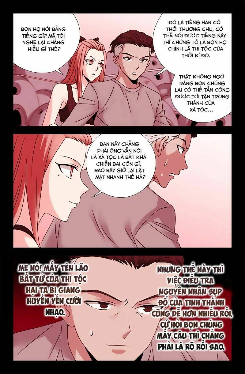 Huyết Ma Nhân Chapter 202 - Trang 2