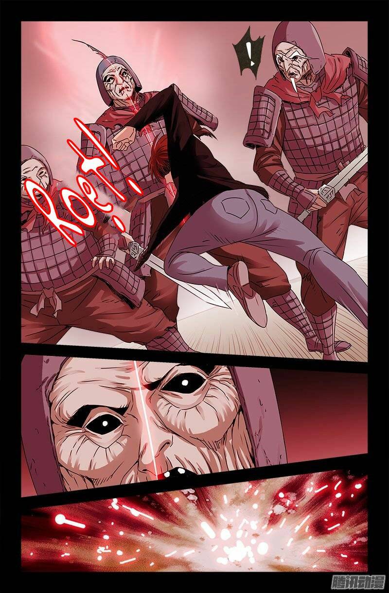 Huyết Ma Nhân Chapter 206 - Trang 2