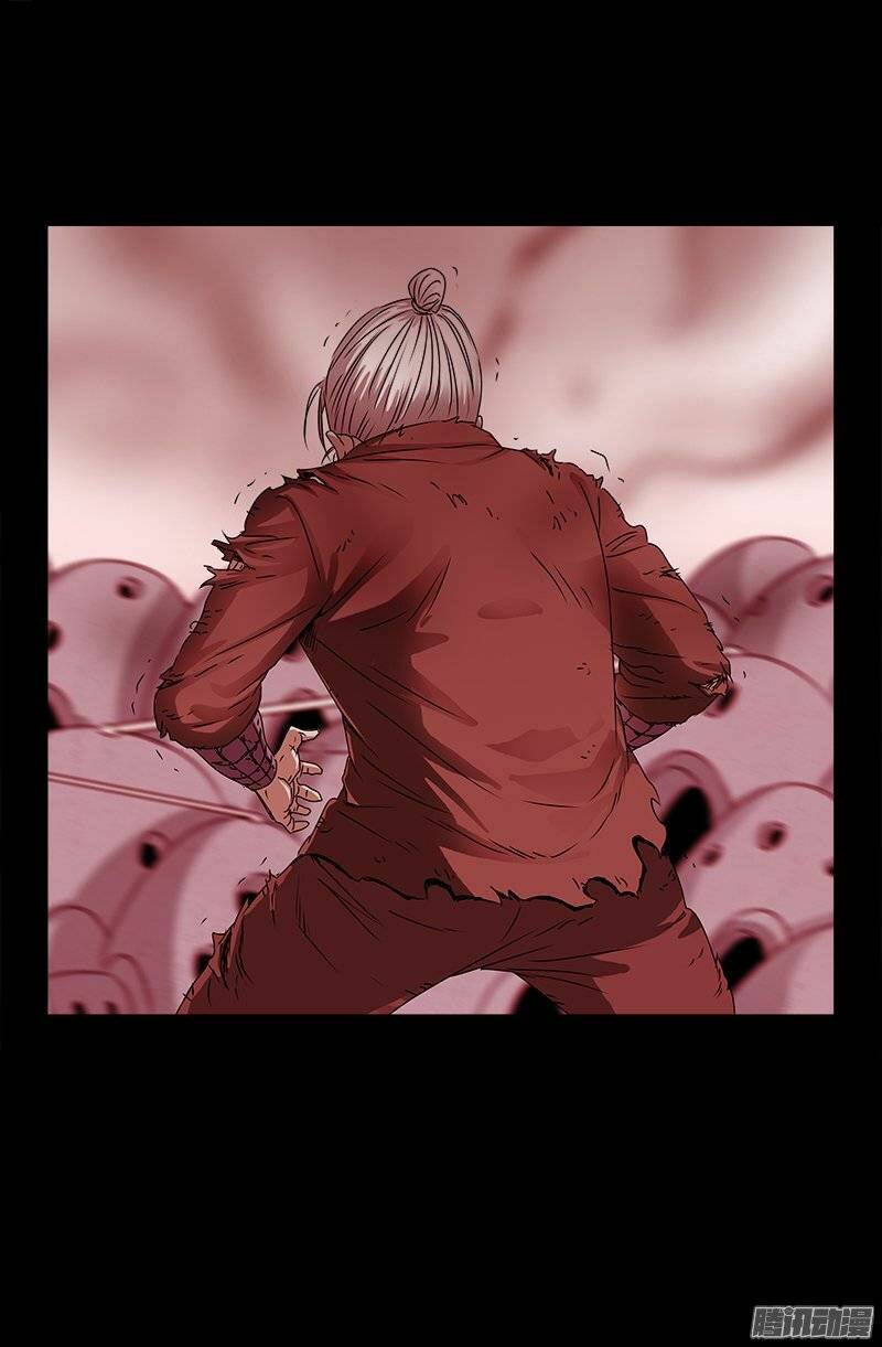 Huyết Ma Nhân Chapter 207 - Trang 2