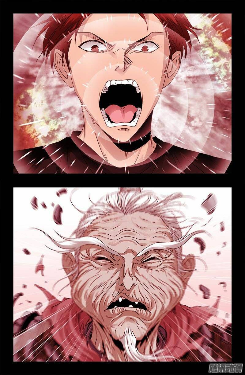 Huyết Ma Nhân Chapter 207 - Trang 2