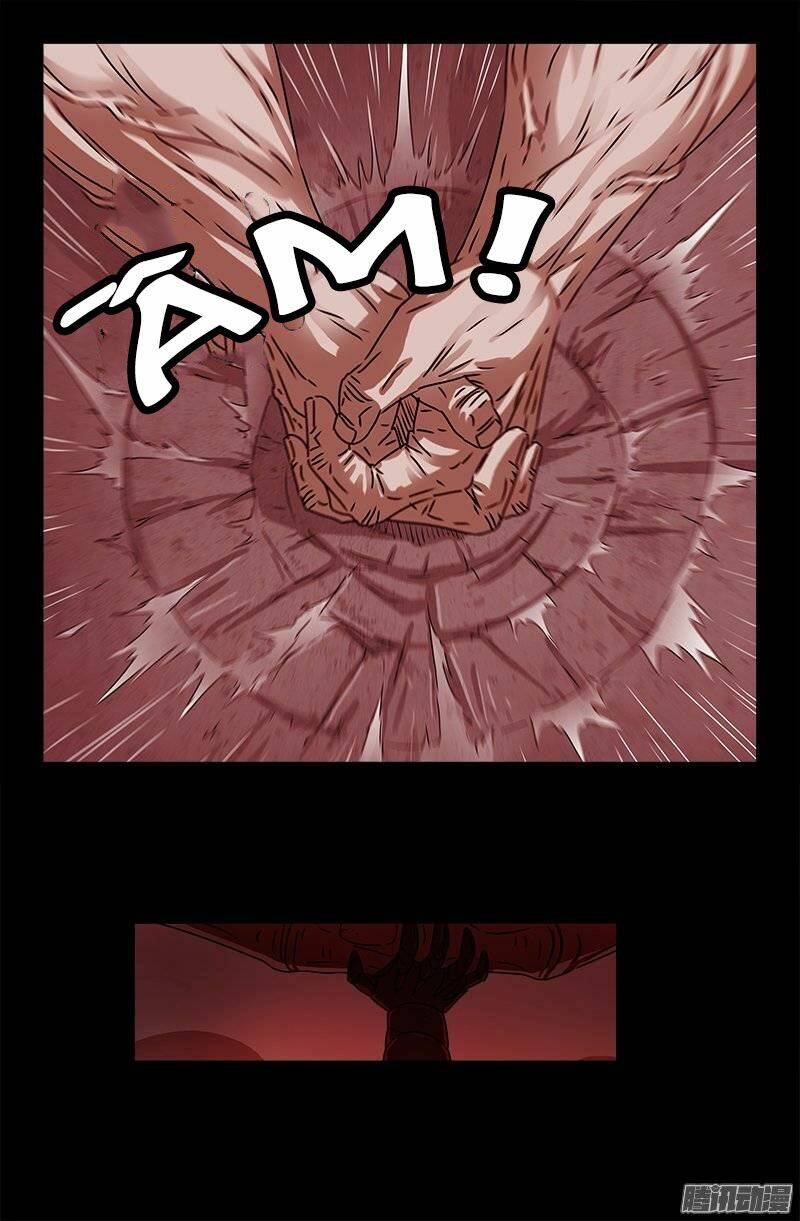 Huyết Ma Nhân Chapter 208 - Trang 2