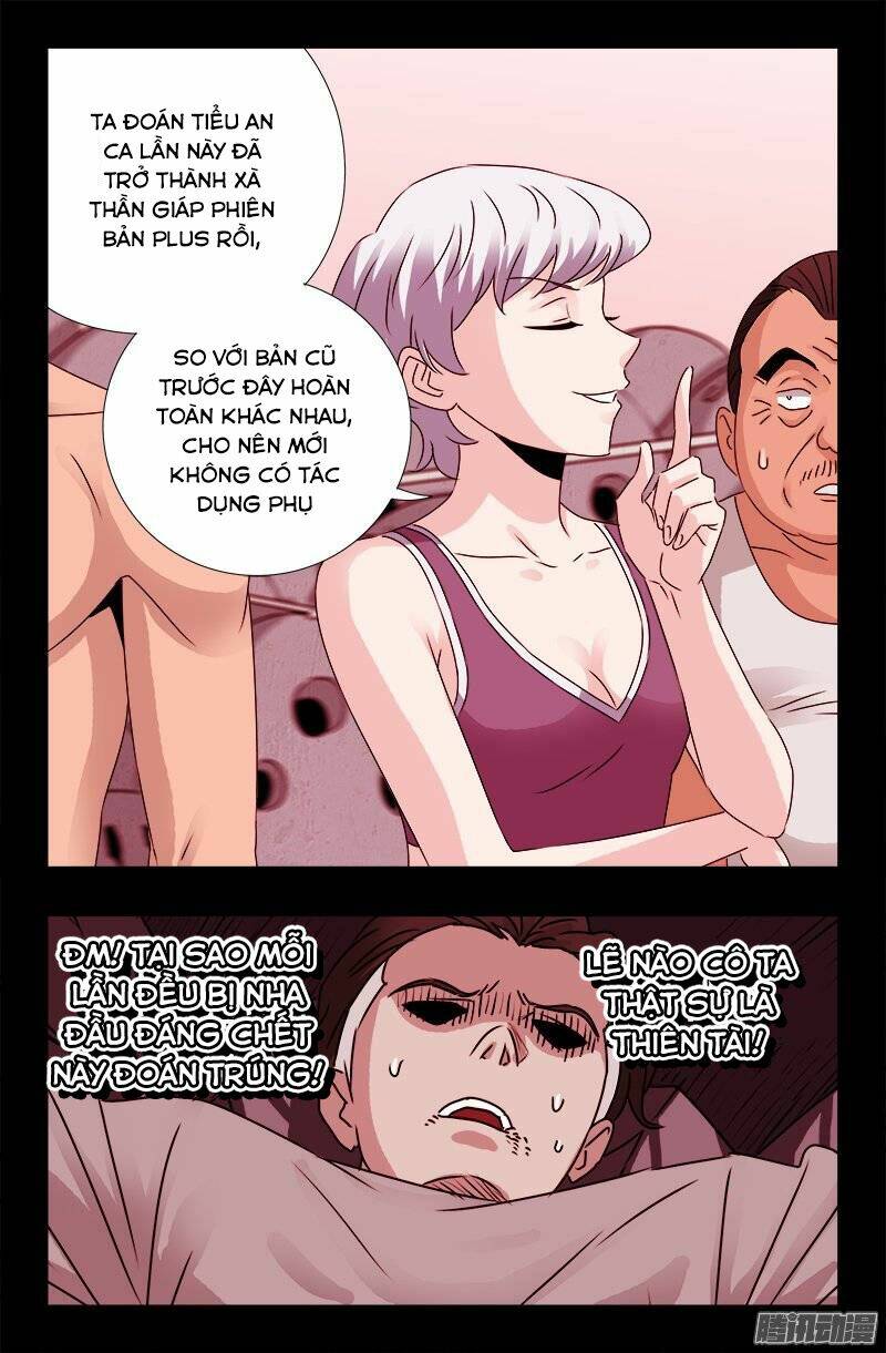 Huyết Ma Nhân Chapter 209 - Trang 2