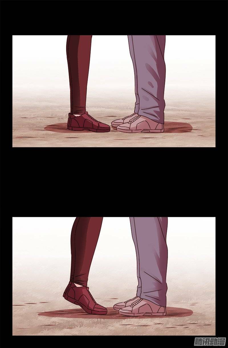 Huyết Ma Nhân Chapter 209 - Trang 2