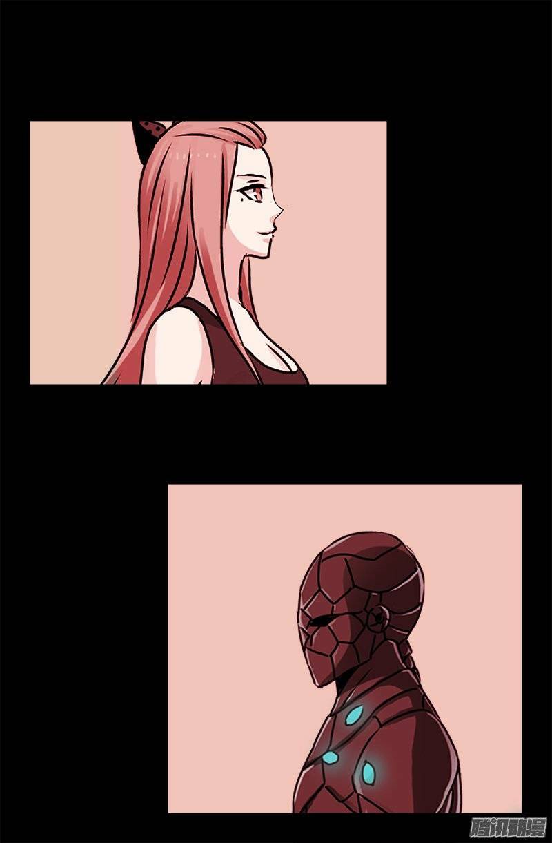 Huyết Ma Nhân Chapter 209 - Trang 2