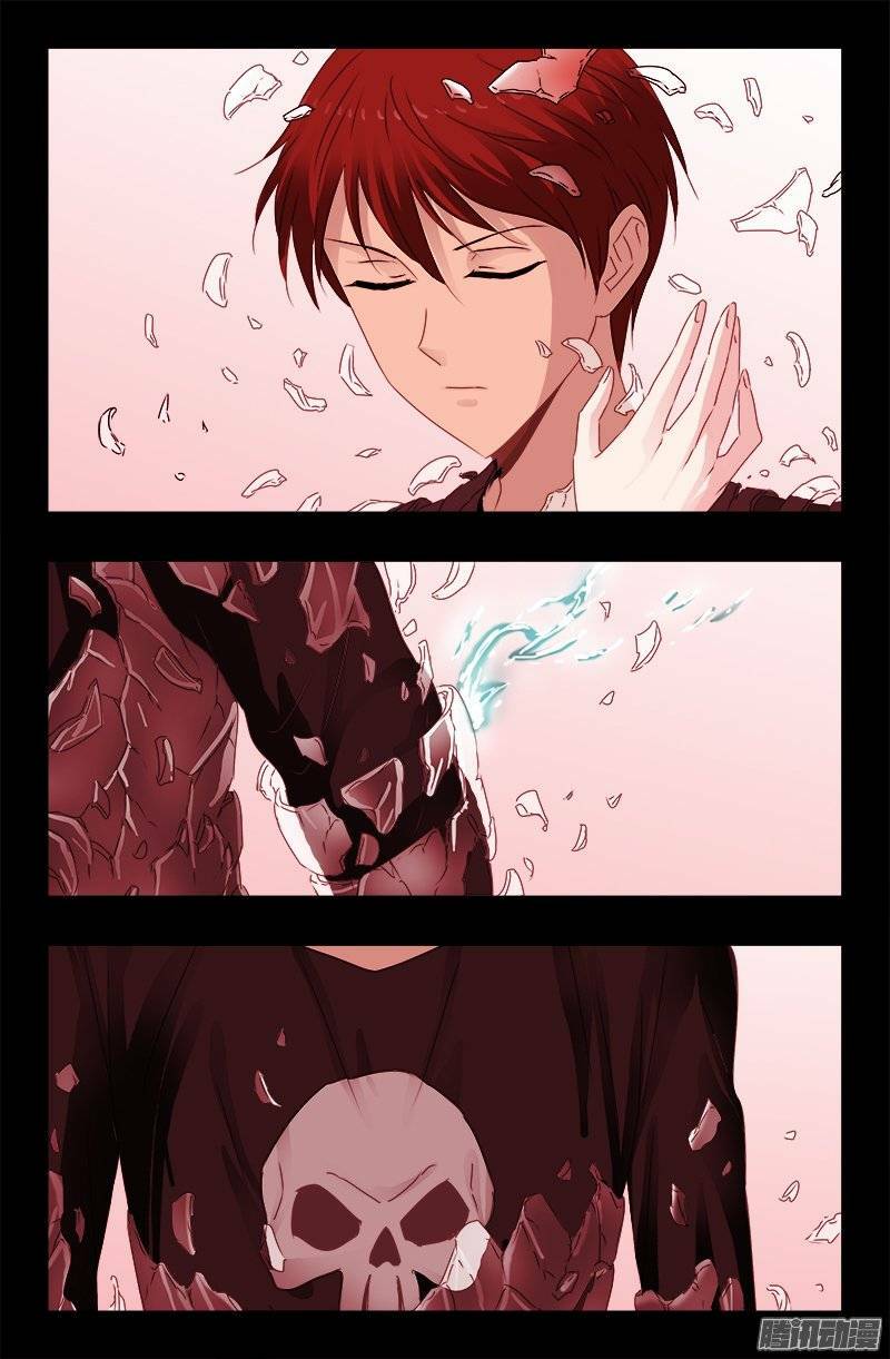 Huyết Ma Nhân Chapter 209 - Trang 2