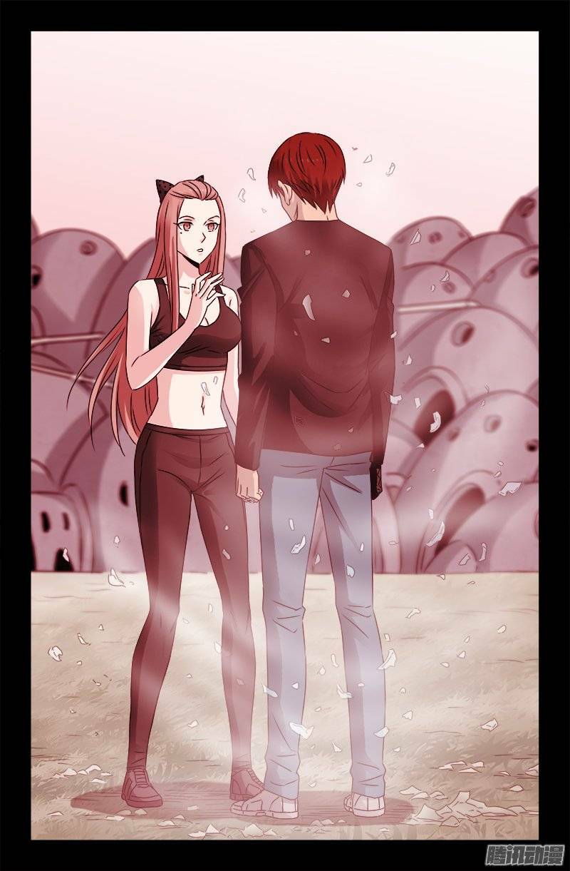 Huyết Ma Nhân Chapter 209 - Trang 2