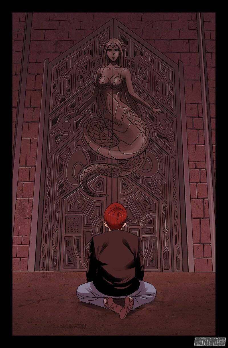 Huyết Ma Nhân Chapter 210 - Trang 2