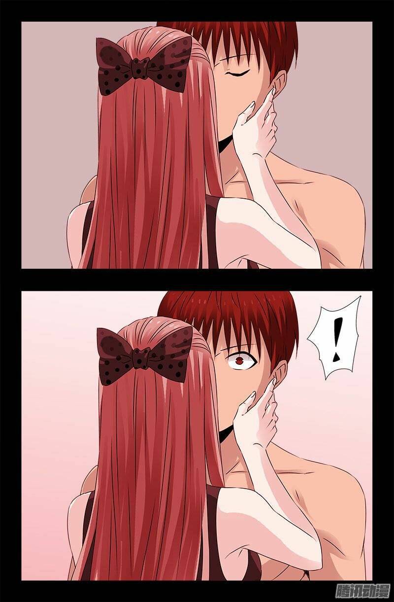 Huyết Ma Nhân Chapter 211 - Trang 2