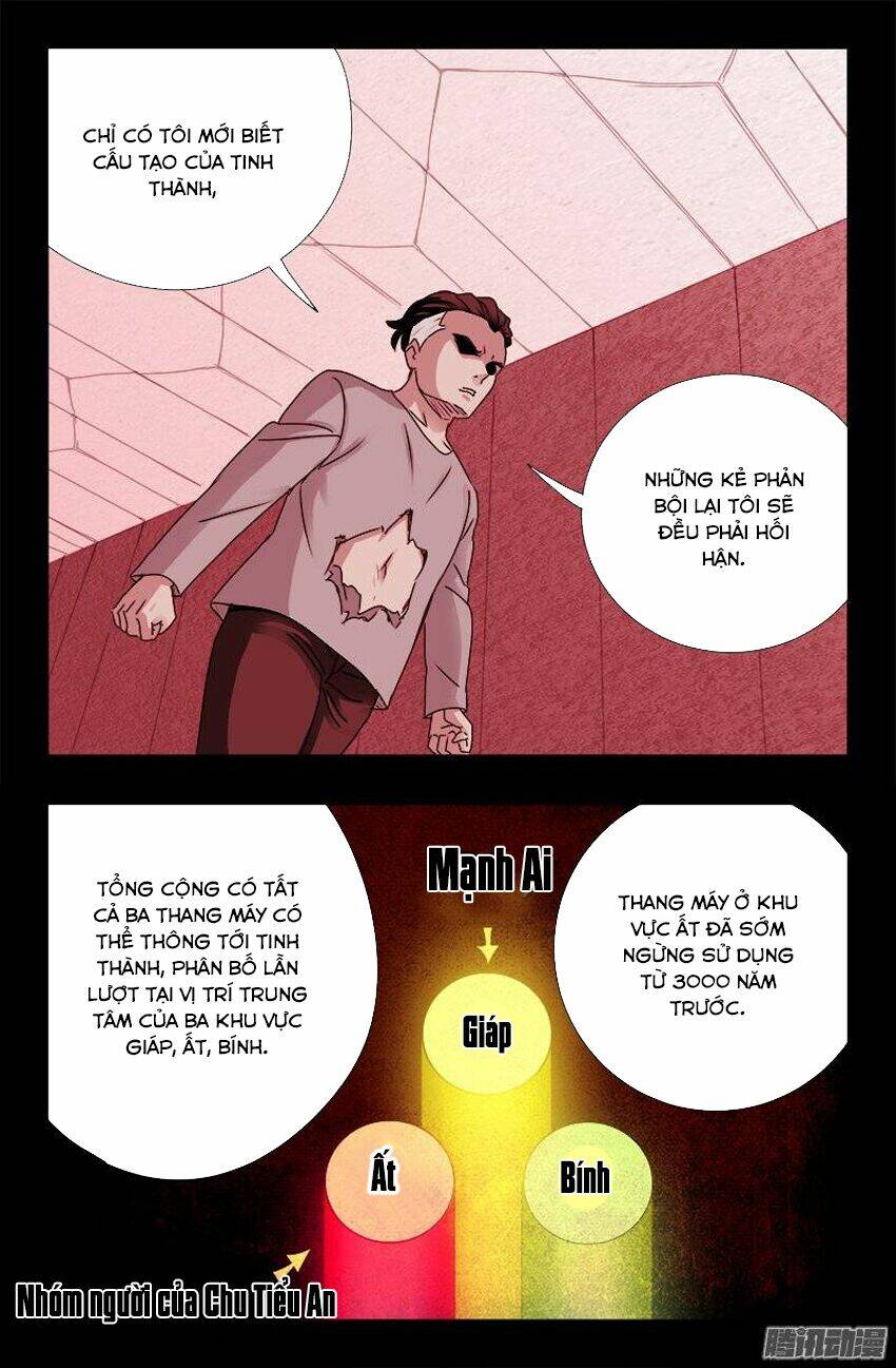 Huyết Ma Nhân Chapter 213 - Trang 2