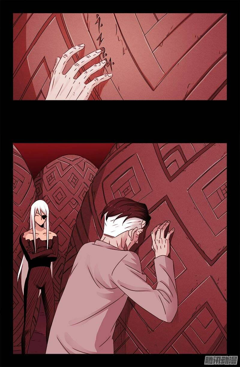 Huyết Ma Nhân Chapter 215 - Trang 2