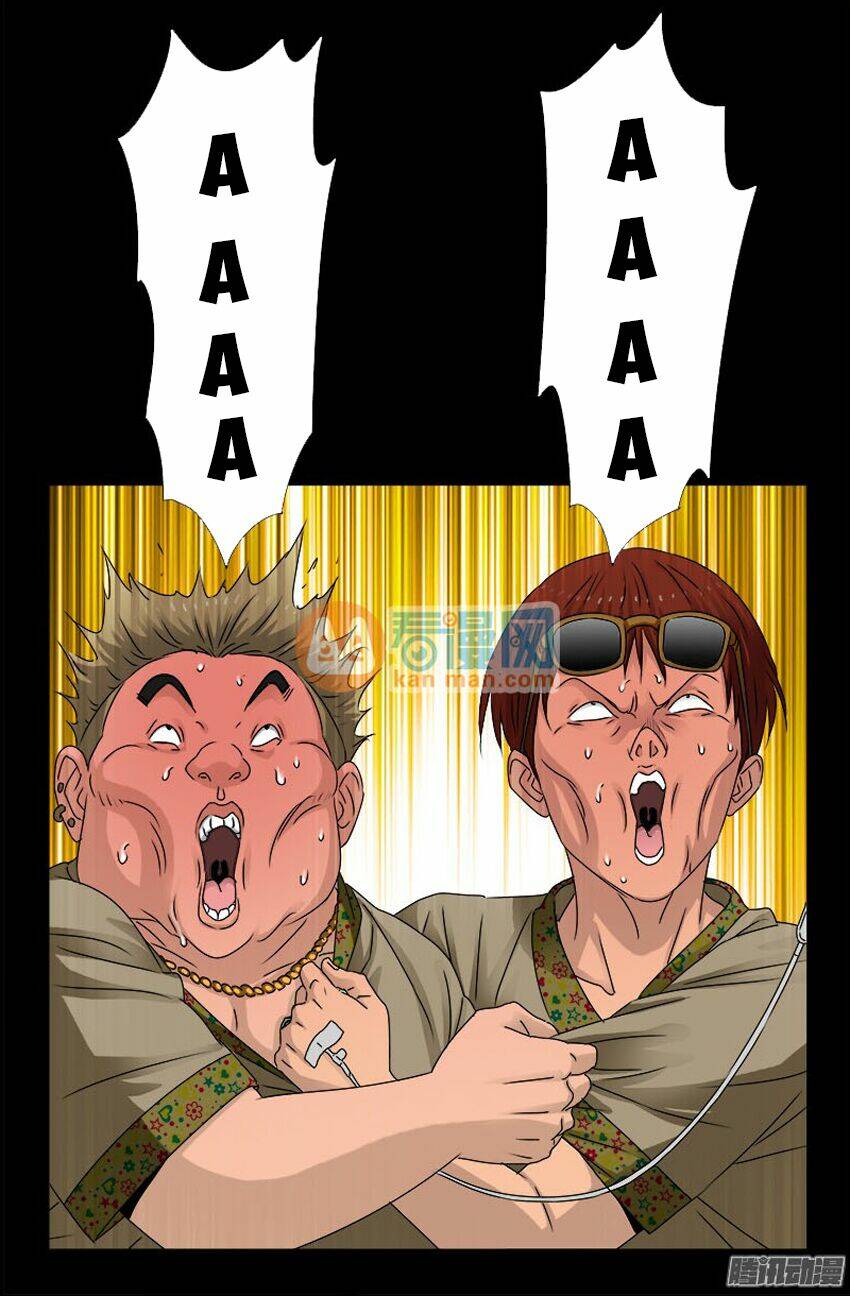 Huyết Ma Nhân Chapter 220 - Trang 2