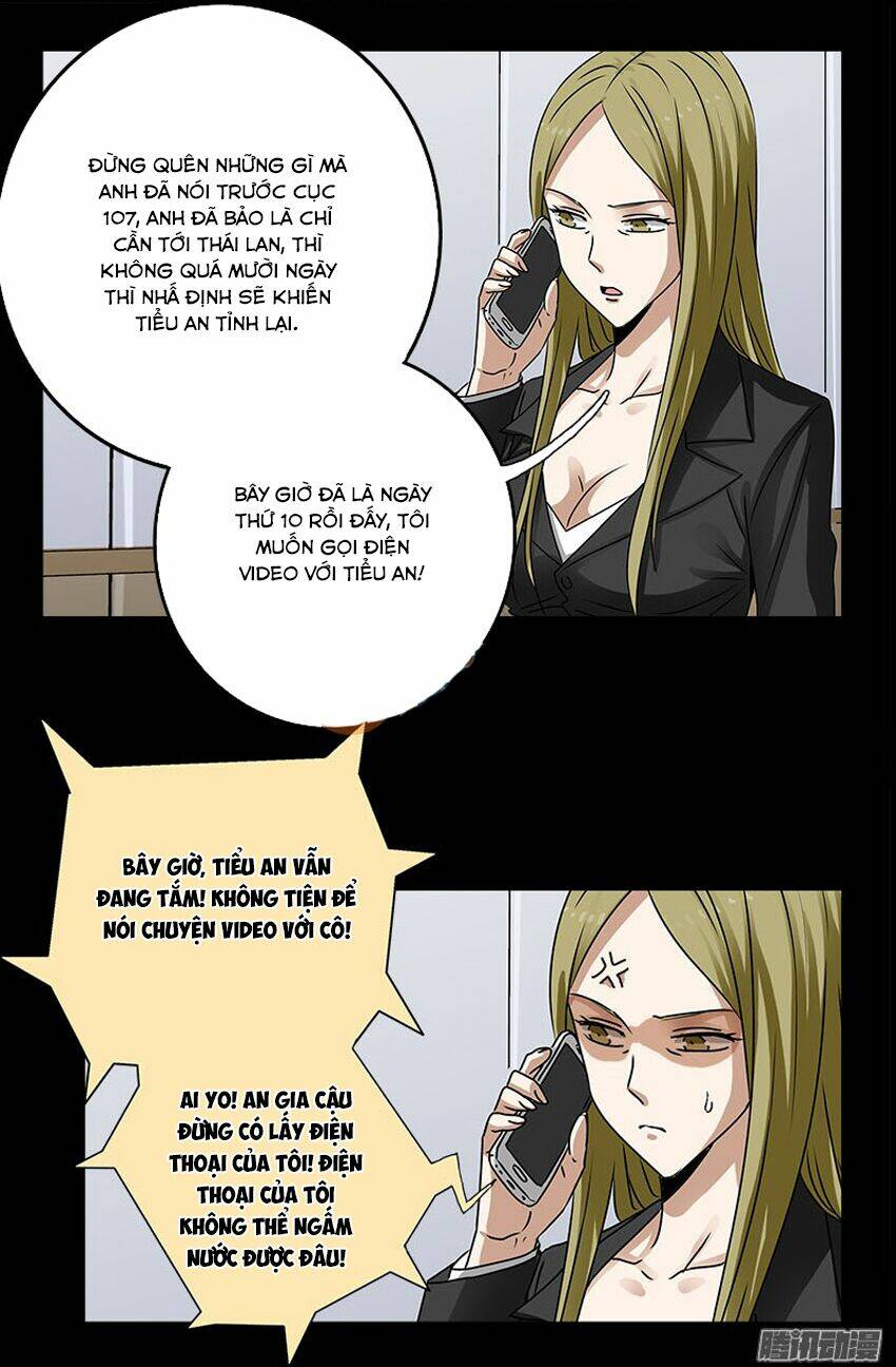 Huyết Ma Nhân Chapter 220 - Trang 2