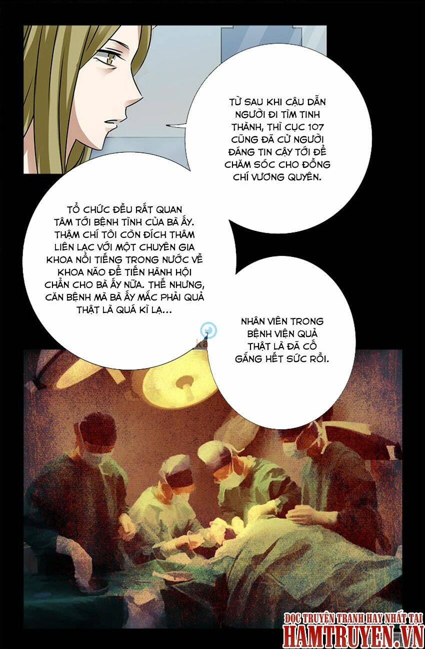 Huyết Ma Nhân Chapter 223 - Trang 2