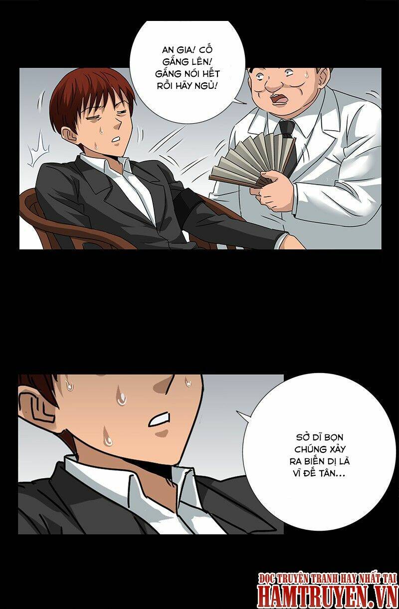 Huyết Ma Nhân Chapter 232 - Trang 2