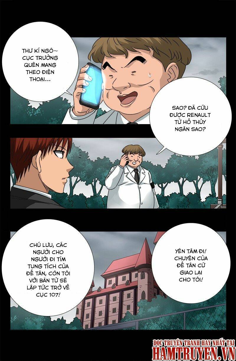 Huyết Ma Nhân Chapter 232 - Trang 2