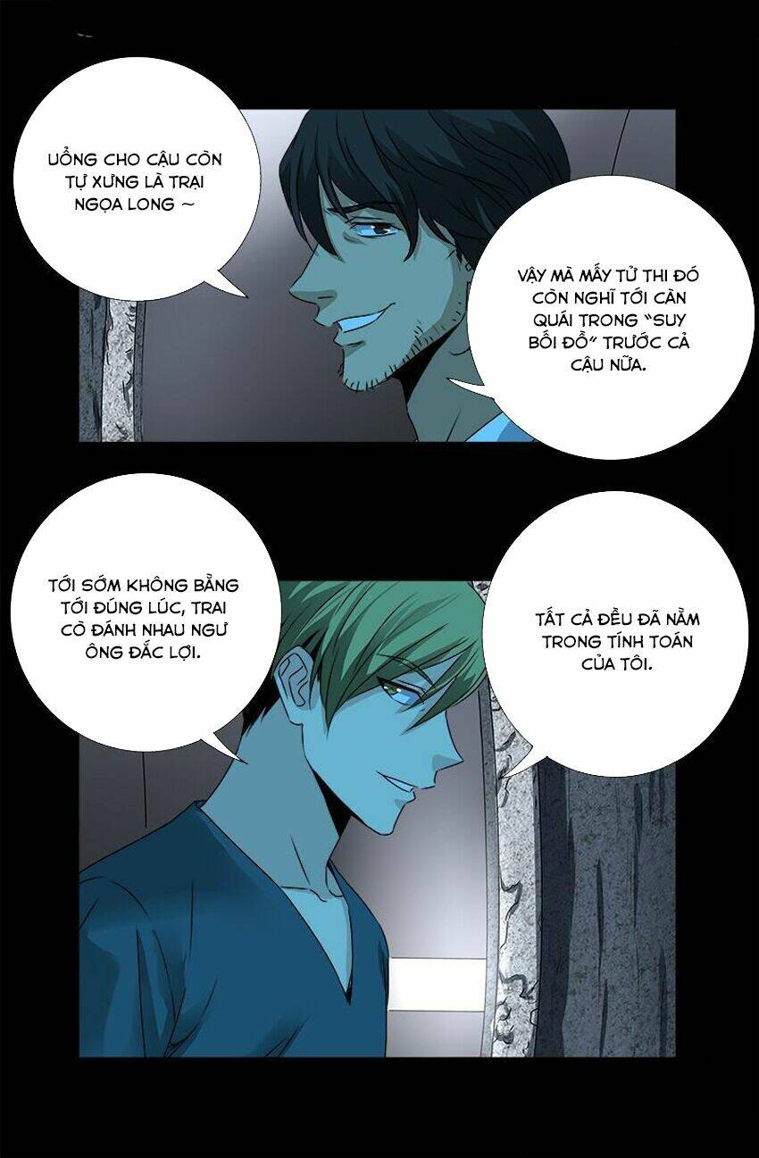 Huyết Ma Nhân Chapter 254 - Trang 2