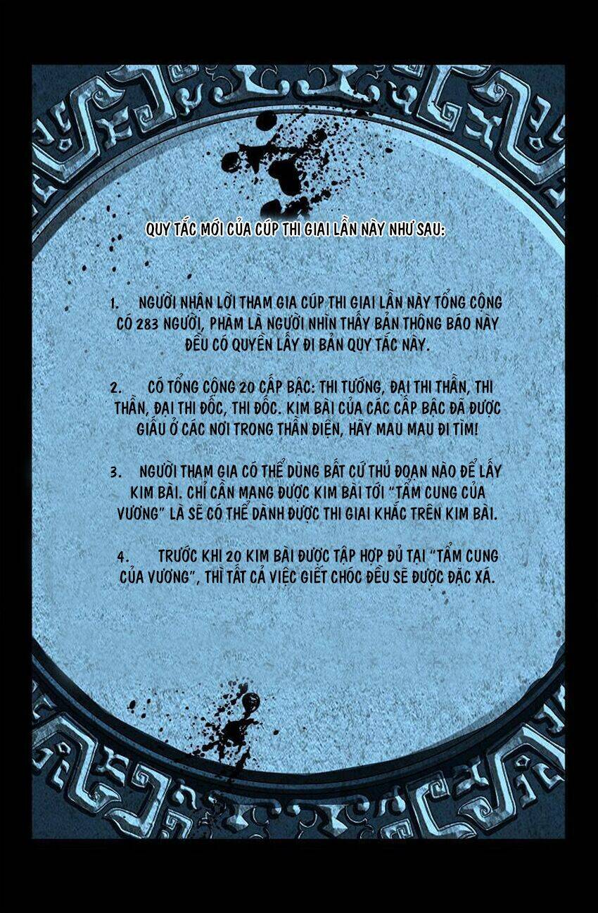 Huyết Ma Nhân Chapter 255 - Trang 2