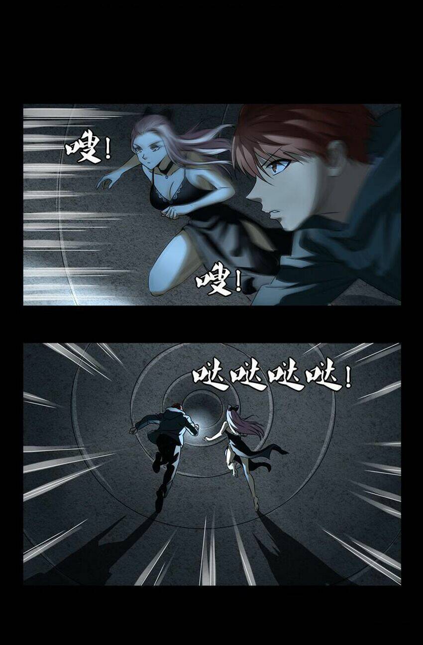 Huyết Ma Nhân Chapter 260 - Trang 2