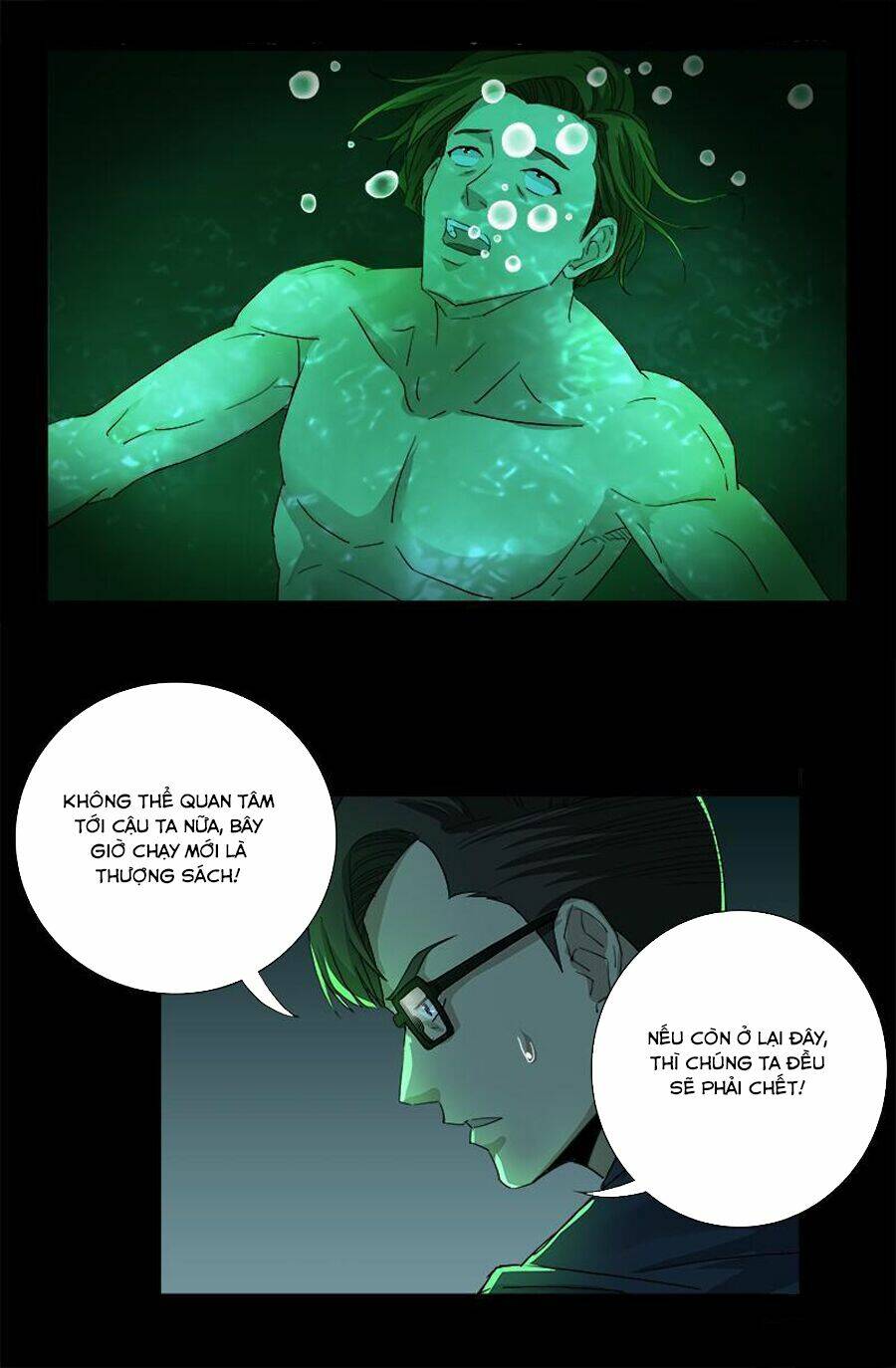 Huyết Ma Nhân Chapter 270 - Trang 2