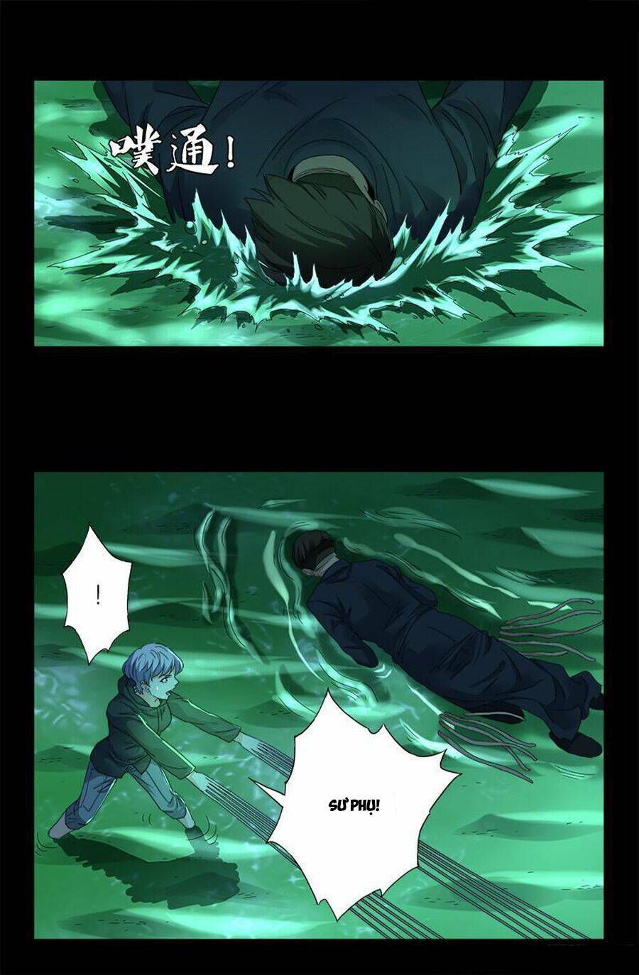 Huyết Ma Nhân Chapter 270 - Trang 2