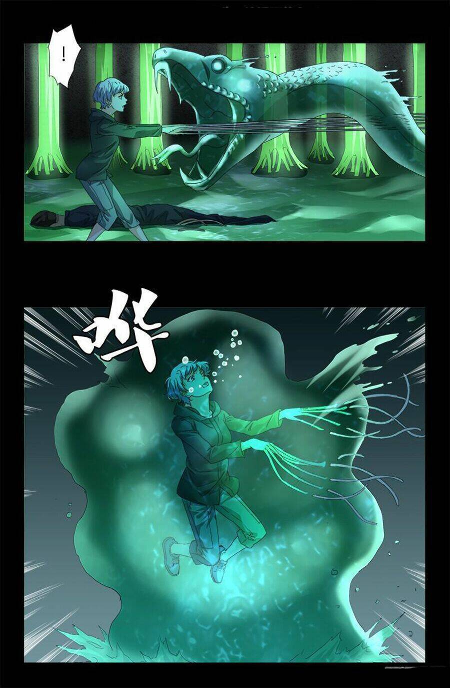 Huyết Ma Nhân Chapter 270 - Trang 2