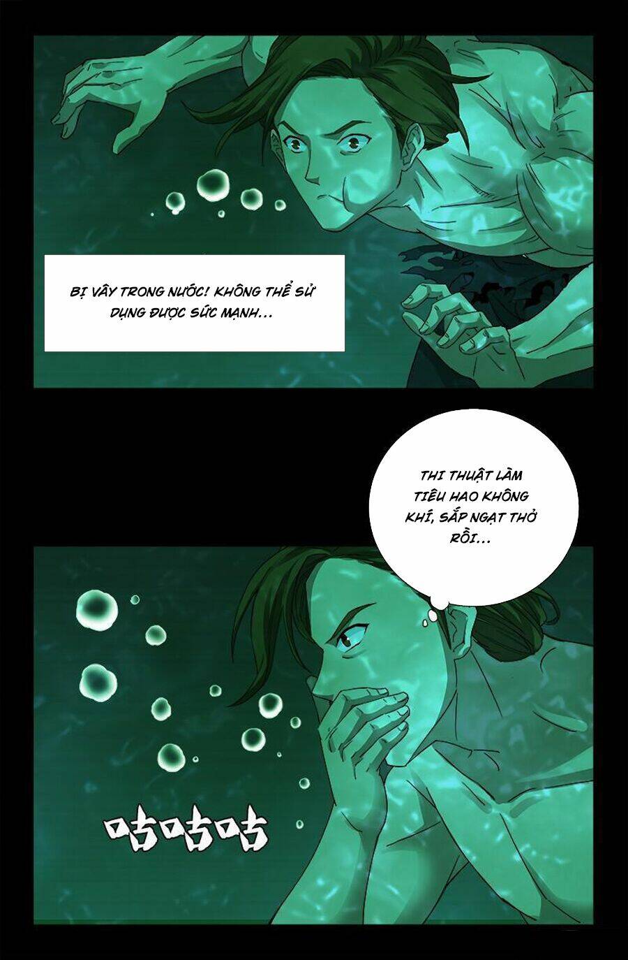 Huyết Ma Nhân Chapter 270 - Trang 2