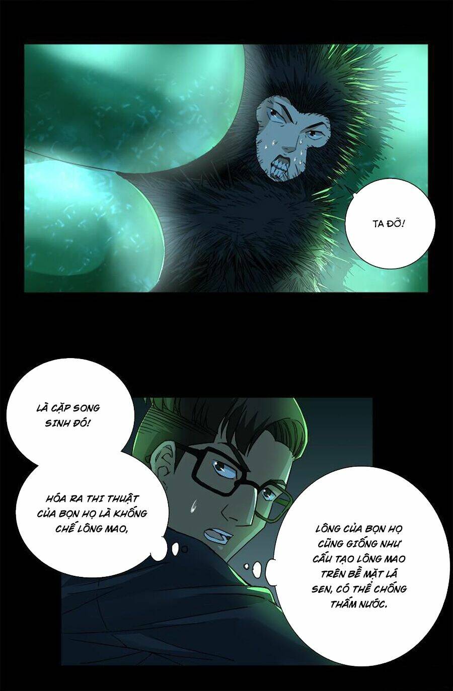 Huyết Ma Nhân Chapter 270 - Trang 2