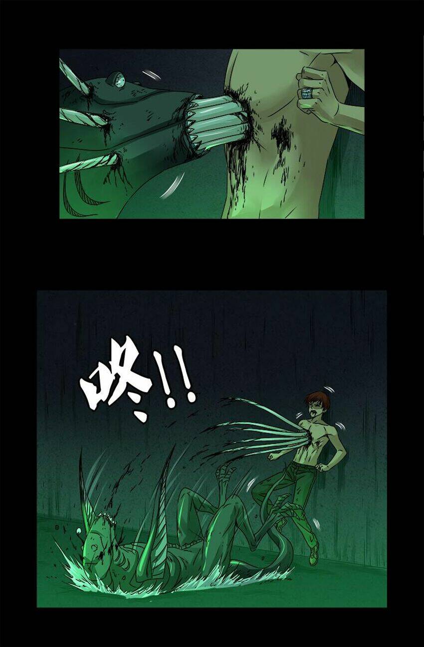 Huyết Ma Nhân Chapter 292 - Trang 2