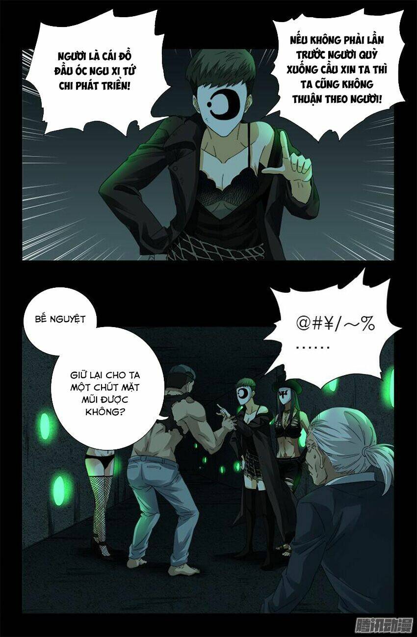 Huyết Ma Nhân Chapter 293 - Trang 2