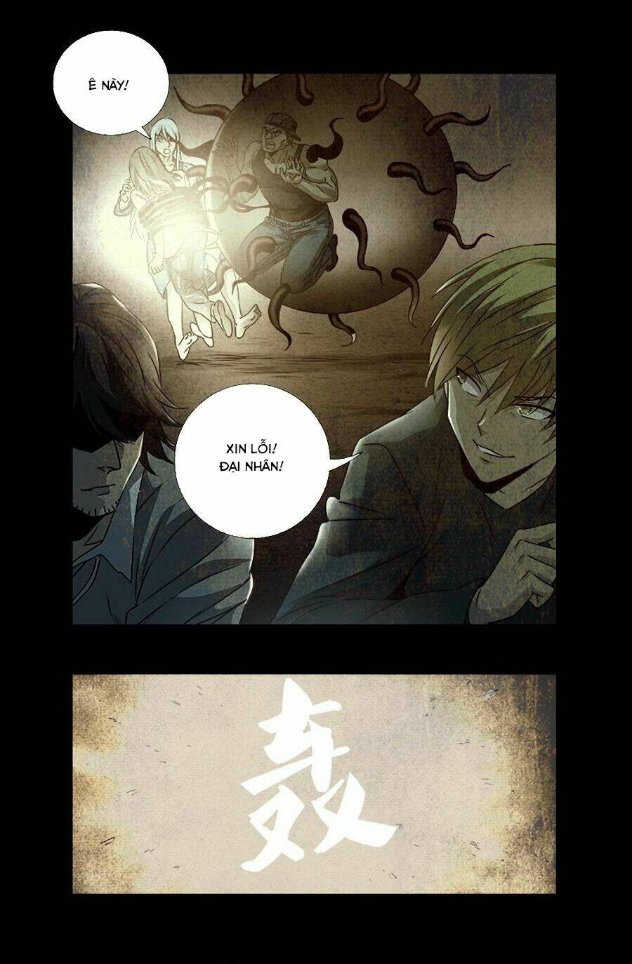 Huyết Ma Nhân Chapter 296 - Trang 2