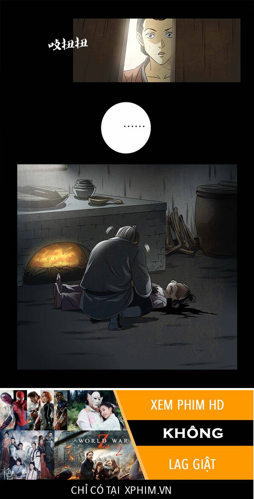 Huyết Ma Nhân Chapter 305 - Trang 2