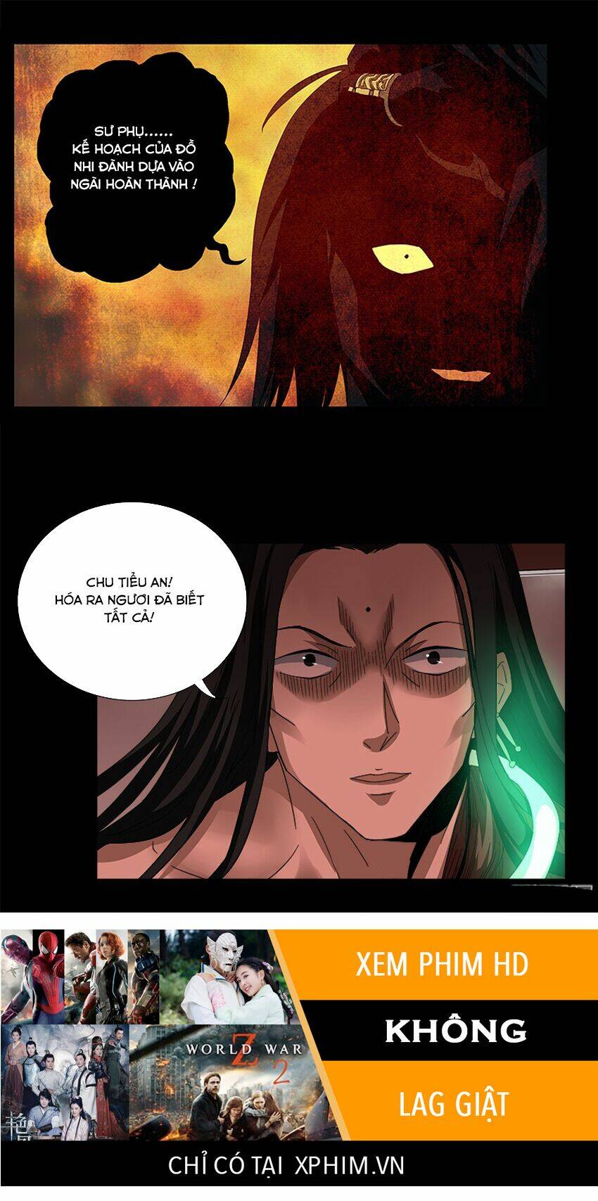 Huyết Ma Nhân Chapter 319 - Trang 2