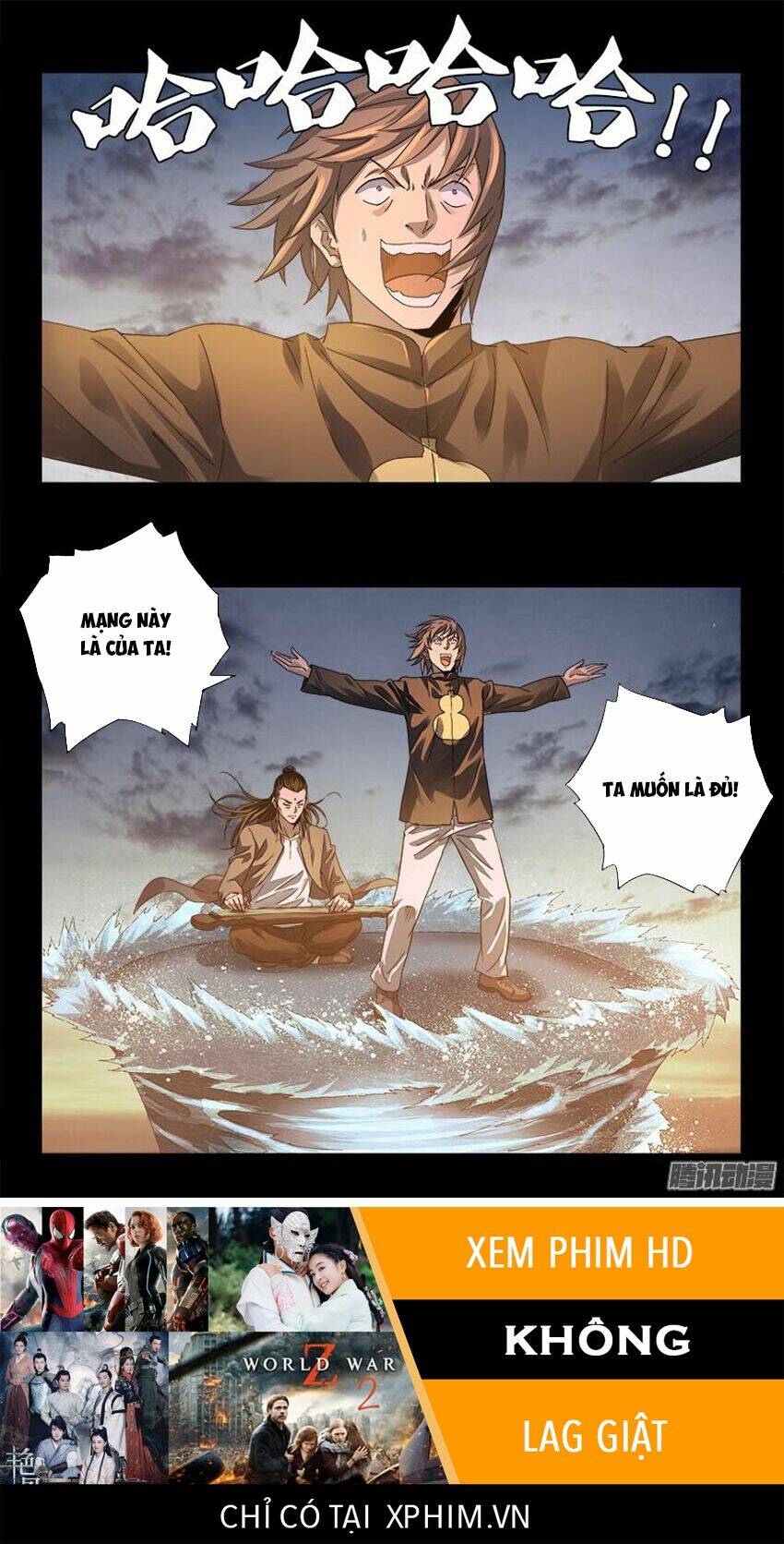 Huyết Ma Nhân Chapter 321 - Trang 2