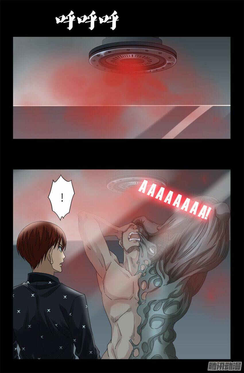 Huyết Ma Nhân Chapter 324 - Trang 2