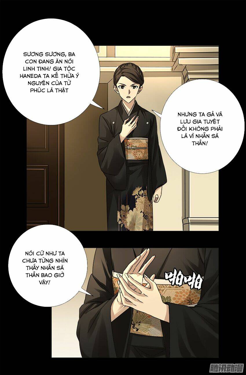 Huyết Ma Nhân Chapter 325 - Trang 2