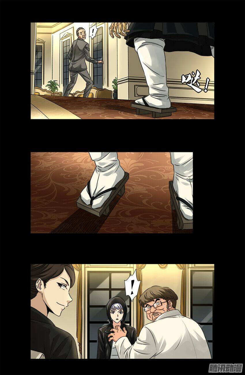 Huyết Ma Nhân Chapter 325 - Trang 2