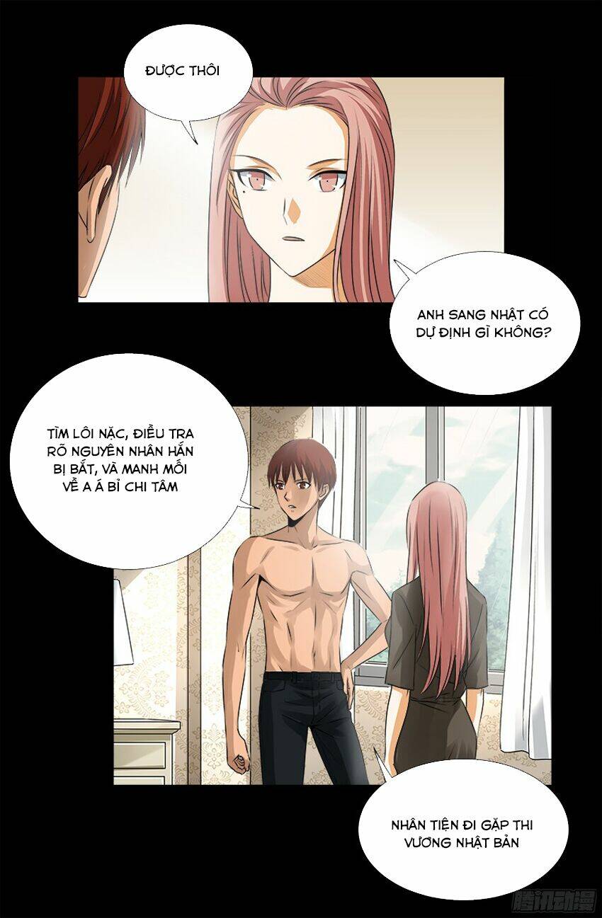 Huyết Ma Nhân Chapter 331 - Trang 2