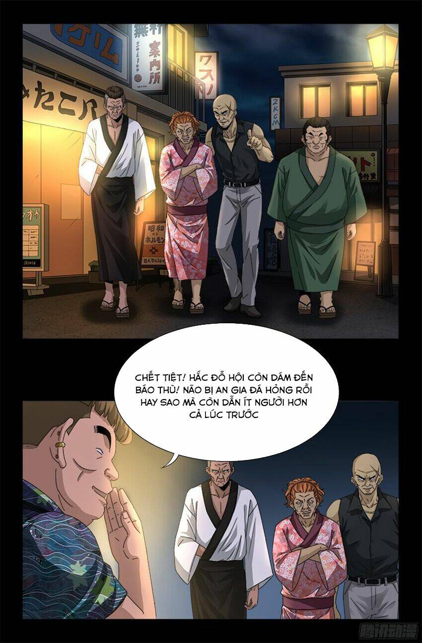 Huyết Ma Nhân Chapter 338 - Trang 2