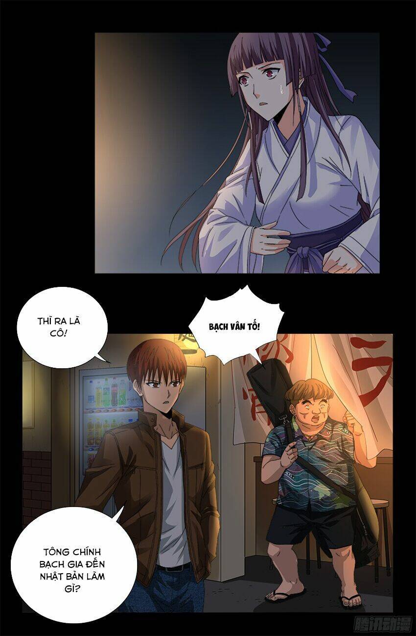 Huyết Ma Nhân Chapter 338 - Trang 2