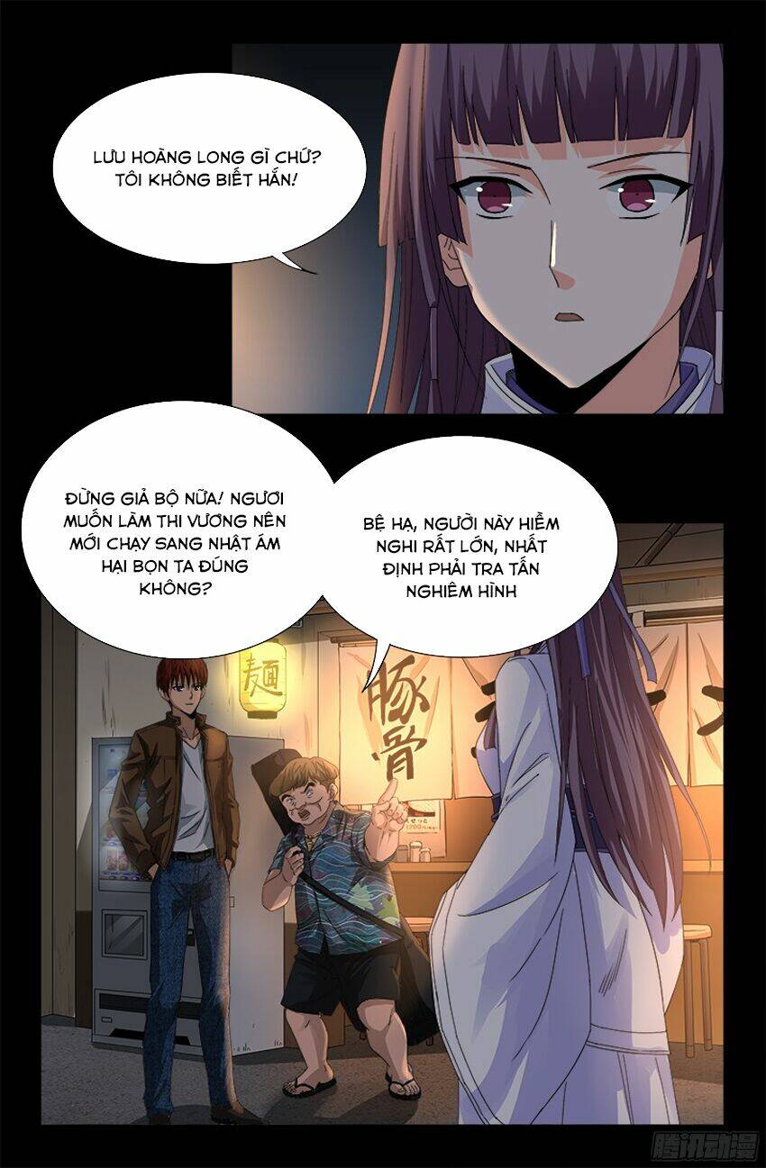 Huyết Ma Nhân Chapter 338 - Trang 2