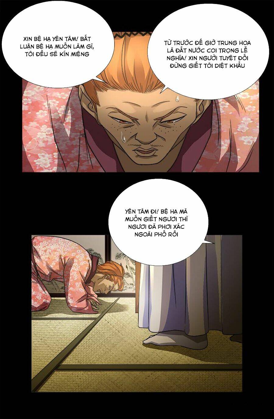 Huyết Ma Nhân Chapter 340 - Trang 2