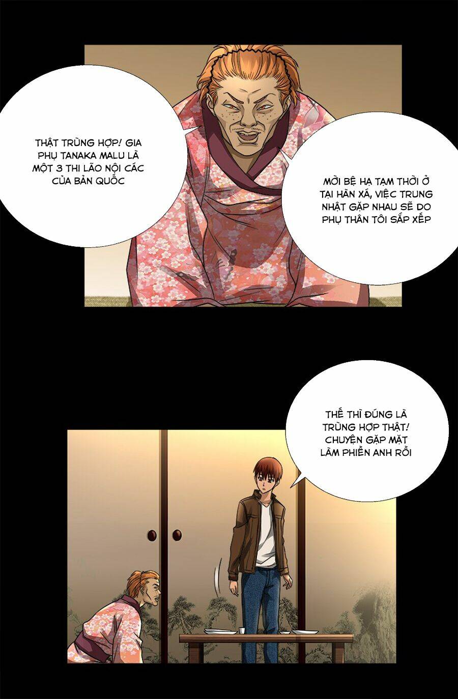 Huyết Ma Nhân Chapter 340 - Trang 2