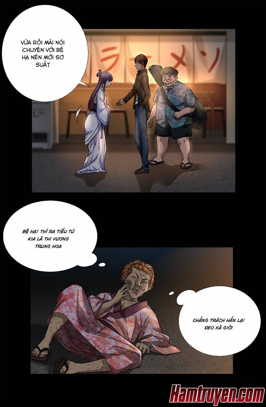 Huyết Ma Nhân Chapter 340 - Trang 2