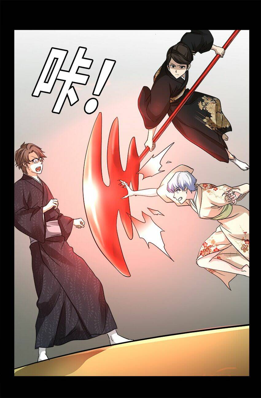 Huyết Ma Nhân Chapter 341 - Trang 2