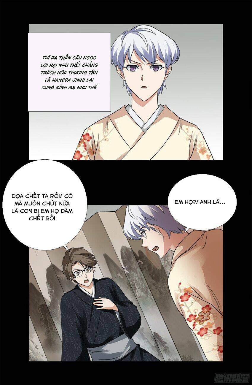 Huyết Ma Nhân Chapter 341 - Trang 2