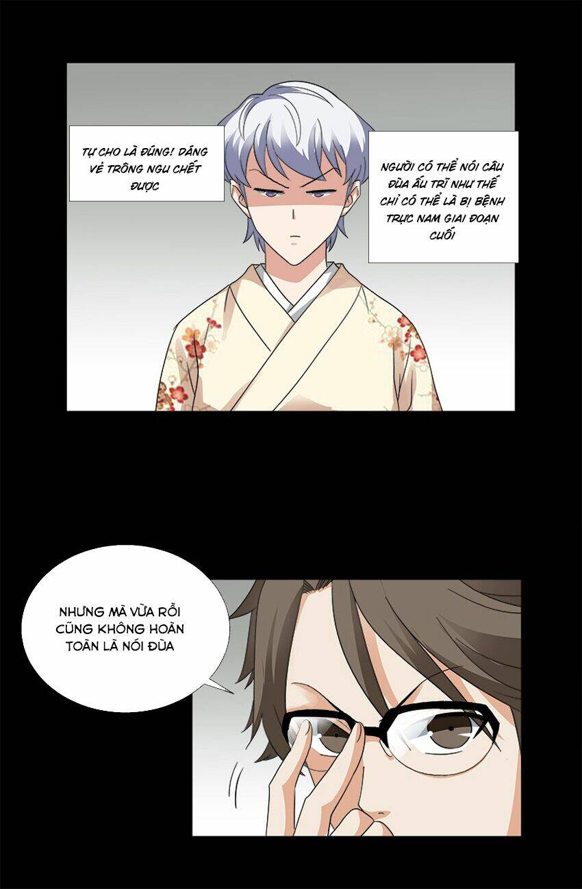 Huyết Ma Nhân Chapter 341 - Trang 2