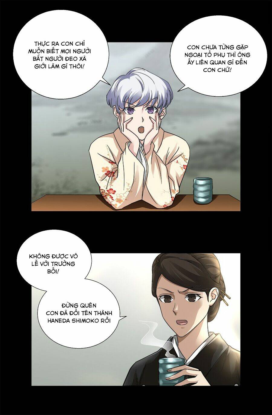 Huyết Ma Nhân Chapter 341 - Trang 2